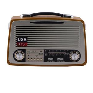 picture رادیو مدل MD1700
