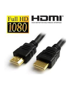 picture V-net 3m HDMI PVC Cable 