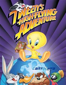 picture انیمیشن Tweetys High-Flying Adventure 2000