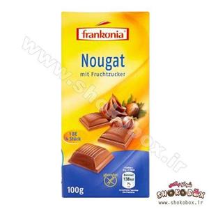 picture شکلات نان بادامی فرانکونیا | Frankonia nougat chocolate