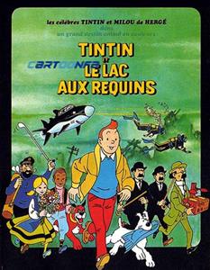 picture انیمیشن Tintin and the Lake of Sharks 1972