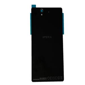 picture Cell Phone Back Door For Sony Experia Z/C6603/C6602