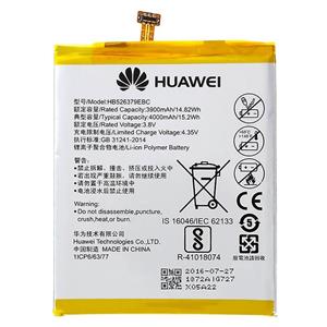 picture Huawei HB526379EBC 4000mAh Cell Mobile Phone Battery For Huawei Y6 Pro