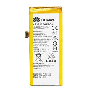 picture Huawei HB3742A0EZC 2200mAh Cell Mobile Phone Battery For Huawei P8 Lite