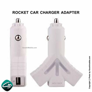 picture Joyroom Rocket Car Charger Adapter