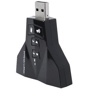 3D USB Sound Card 