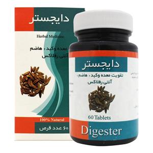 picture  Digester Gastro and Liver Tonic Tablet - 60