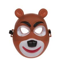 picture Bear Musical Mask