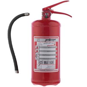 picture Sepehr 12 Kg Fire Extinguisher Safety Equipment