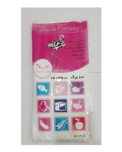 picture Flamingo کیسه فریزر 100 برگ