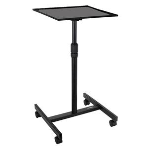 picture one tray portable projection trolley