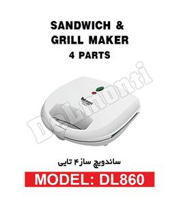 picture ساندویچ ساز 4 تایی دلمونتی مدل DL860