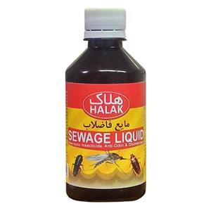 picture HALAK Sewage  Liquid