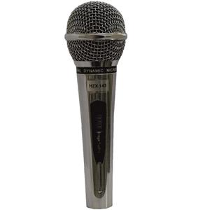 picture Ahuja dynamic microphone model 143