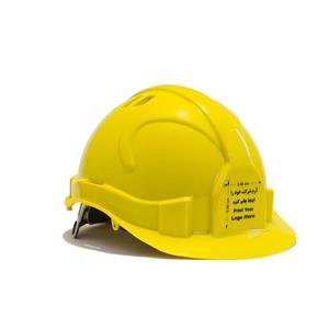 Persian Dwarf 7 Safety Cap 