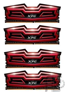 picture RAM: A-Data XPG Dazzle 4×16GB=64GB DDR4 2800MHz CL17