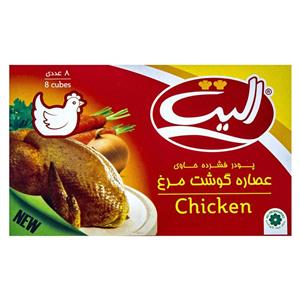 Elit Chicken Stock Powder 10gr 