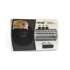 picture رادیو اسپیکر قابل حمل NNS NS-838U